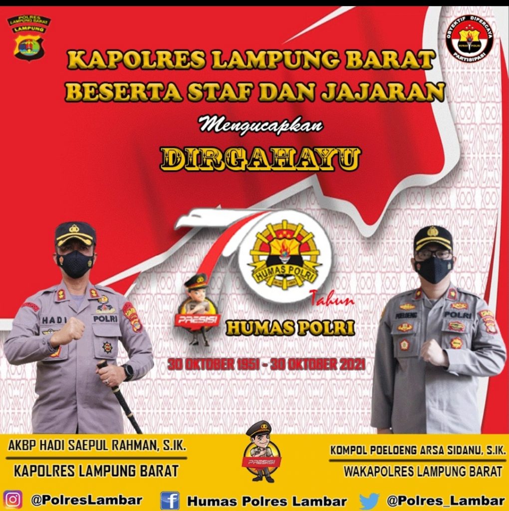 Kapolres Lampung Barat  AKBP Hadi Saepul Rahman,S.IK,Mengucapkan Dirgahayu Humas Polri Ke-70.