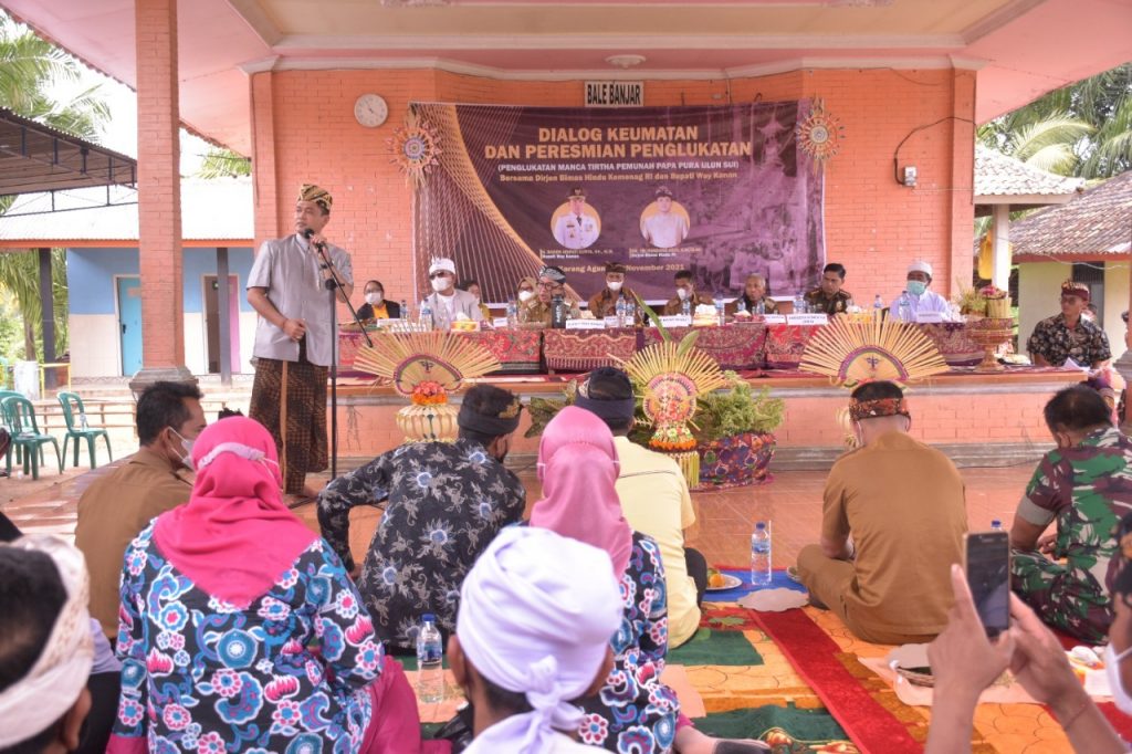 Bupati Adipati Hadiri Acara Bialog Keumatan