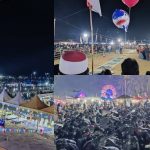 Ramai Pengunjung Tarik Tambang Di Alun Alun Tugusari Nusantara Mulai Warga Jember Lumajang Hingga Surabaya