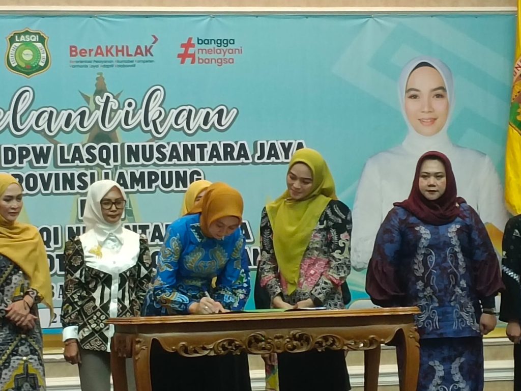 Ketua DPD LASQI Nj Way Kanan Resmi Dilantik