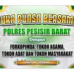 POLRES PESISIR BARAT GELAR BUKA PUASA BERSAMA, PERERAT SINERGI DI BULAN RAMADHAN