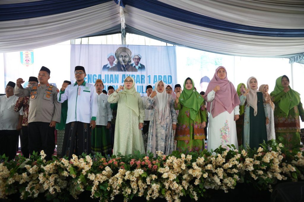 Harlah Satu Abad NU, Bupati Ayu Tegaskan Penguatan Persatuan dan Kerukunan