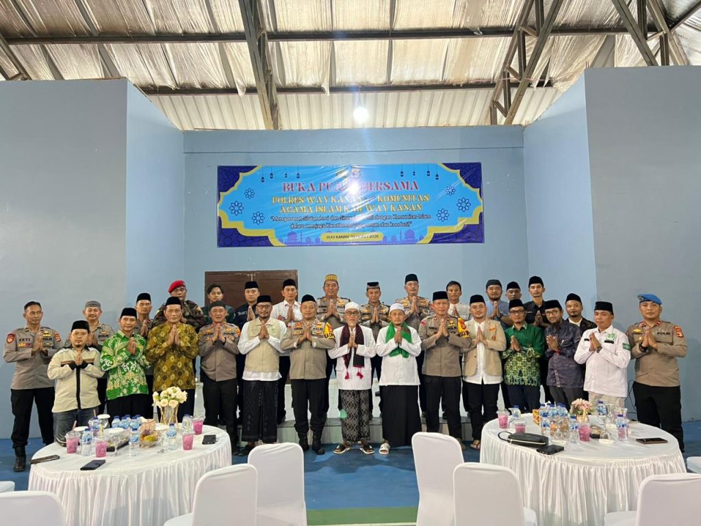Tingkatkan Sinergi dan Silaturahmi, Polres Way Kanan Gelar Buka Bersama Komunitas Agama