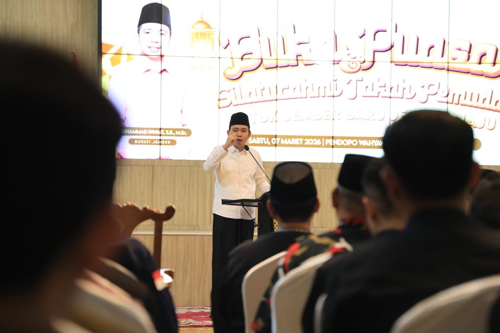 Perkuat Dialog Pembangunan, Bupati Jember Undang Mahasiswa dan Pemuda Buka Puasa Bersama di Pendopo