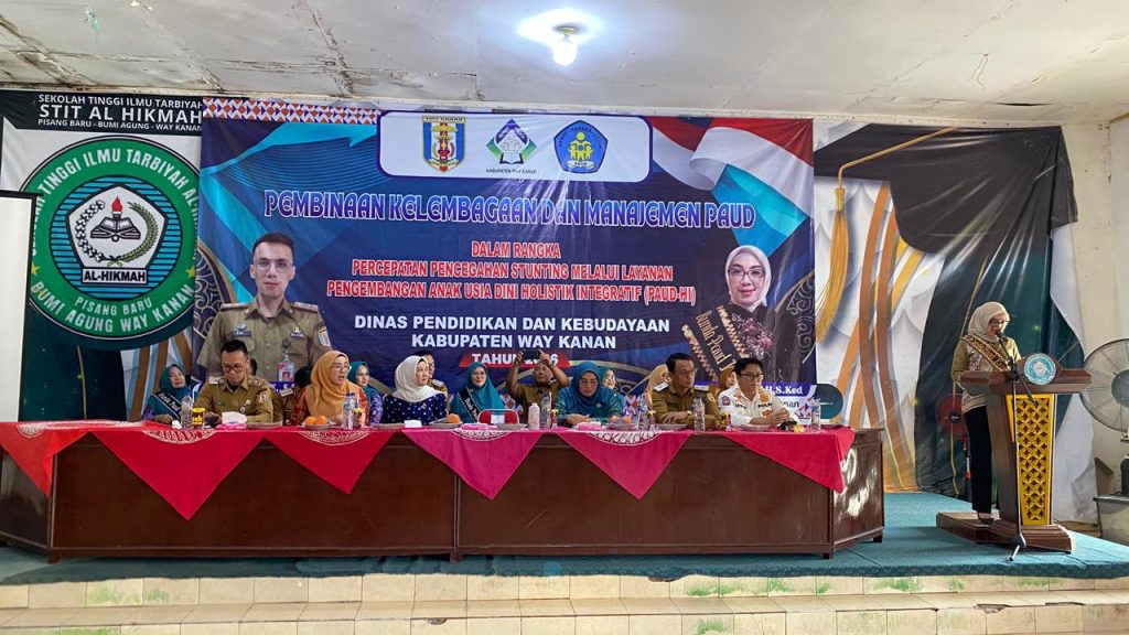 Pemkab Way Kanan Gelar Pengukuhan Bunda Paud Kecamatan dan Kampung/Kelurahan