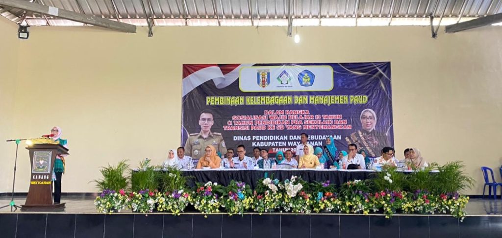 Pemkab Way Kanan Perkuat Kualitas Layanan Pendidikan Anak Usia Dini (PAUD)