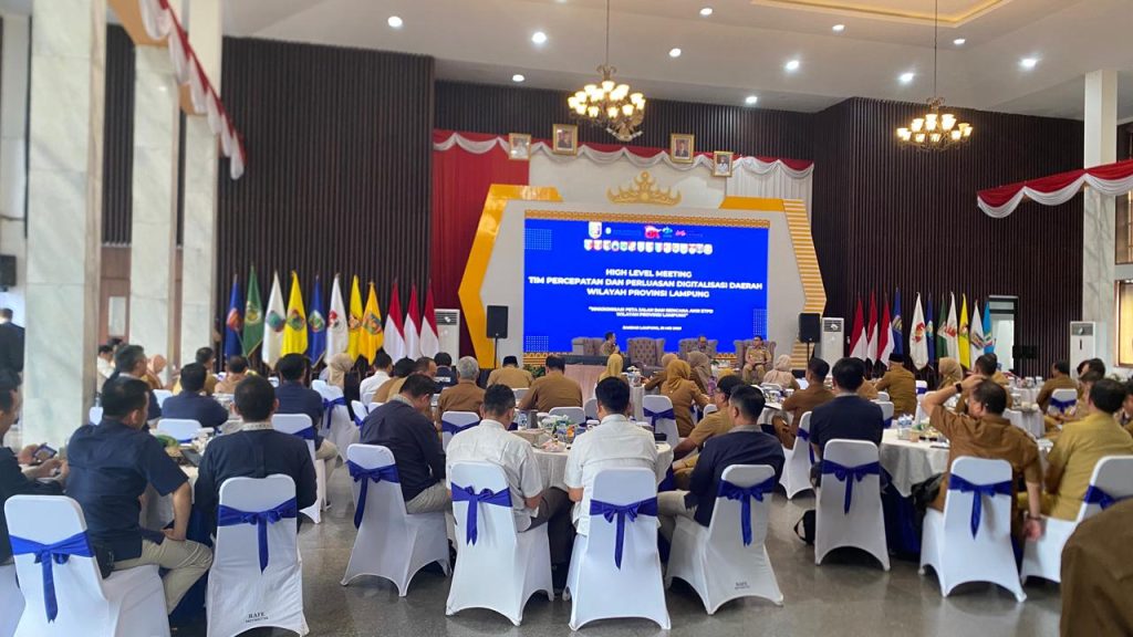 Pemkab Way Kanan Perkuat Transformasi Digital Daerah Melalui HLM TP2DD Provinsi Lampung