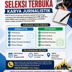 PWI Lampung Buka Penjaringan wartawan terbaik untuk Bersaing di Panggung Nasional.